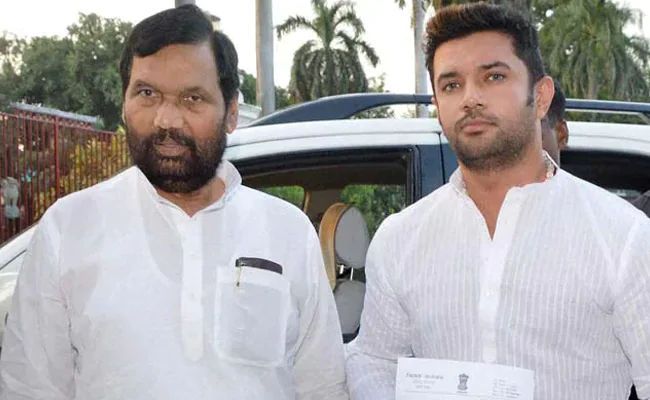 Ram Vilas Paswan ,Chirag Paswan, Ram Vilas Paswan And Chirag Paswan